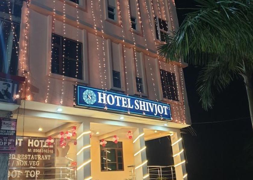 Haryana Chandigarh Hotel Exterior