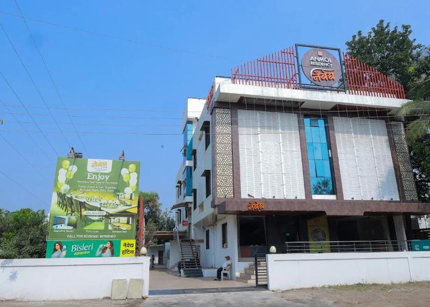 Maharashtra Aurangabad Hotel Exterior