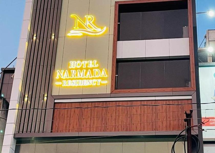 Odisha Sambalpur Hotel Exterior