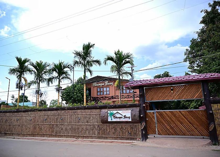 Chhattisgarh Jagdalpur Hotel Exterior