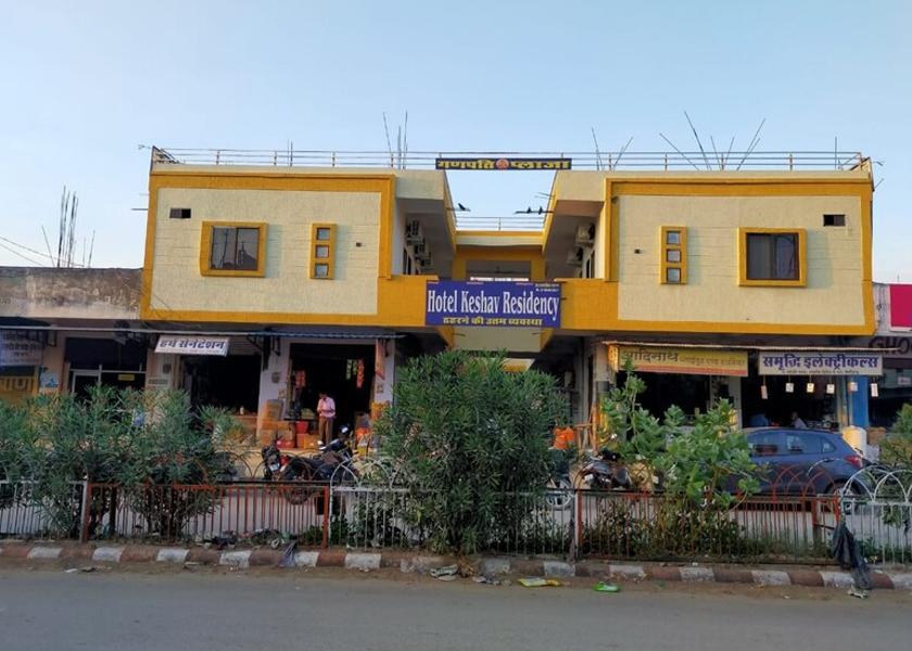 Rajasthan Chittorgarh Hotel Exterior