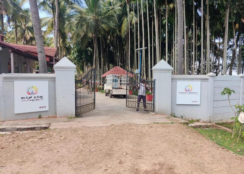 Karnataka Kabini Hotel Exterior