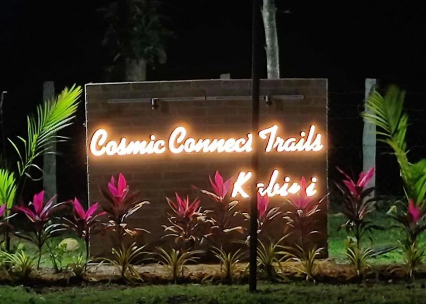 Karnataka Kabini Hotel Exterior