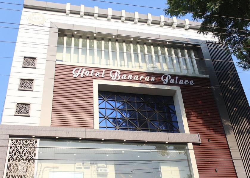Uttar Pradesh Varanasi Hotel Exterior