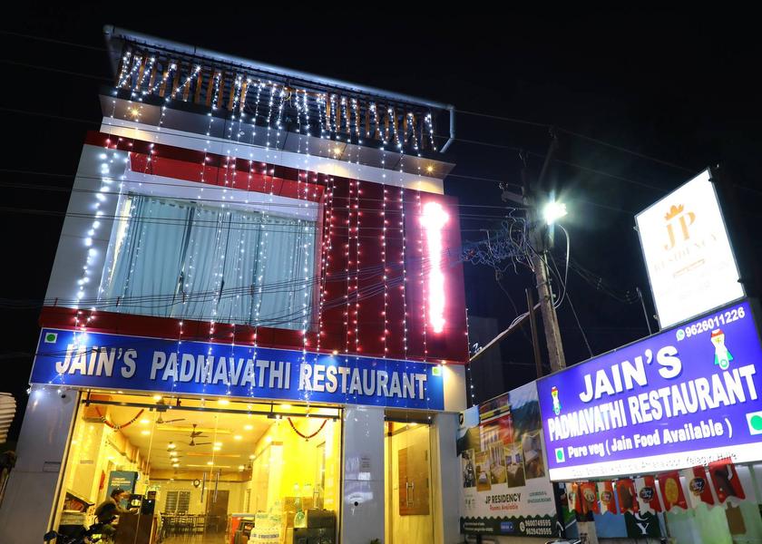 Tamil Nadu Yelagiri Hotel Exterior