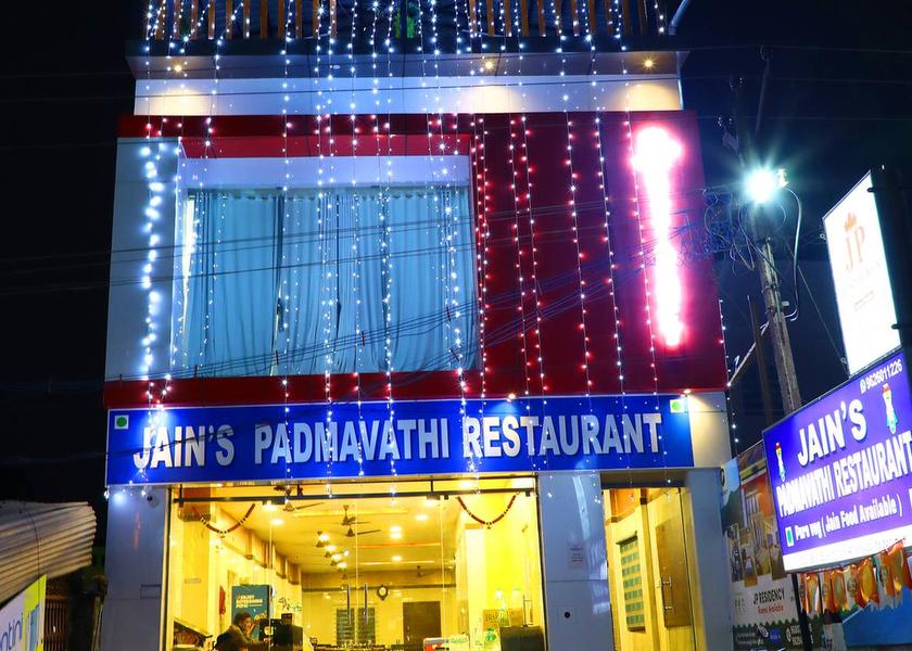 Tamil Nadu Yelagiri Hotel Exterior