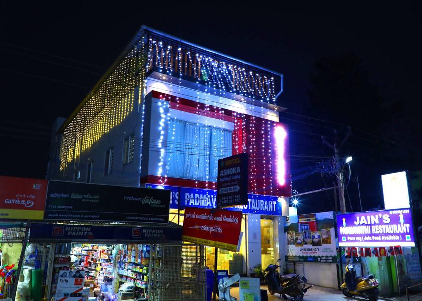 Tamil Nadu Yelagiri Hotel Exterior