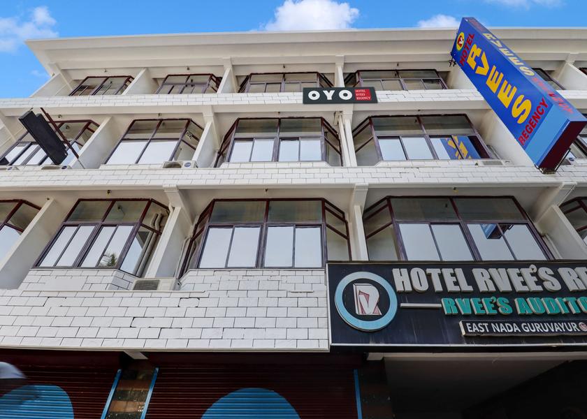 Kerala Guruvayur Hotel Exterior