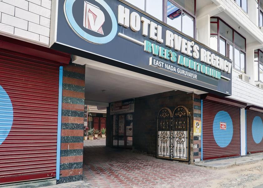 Kerala Guruvayur Hotel Exterior
