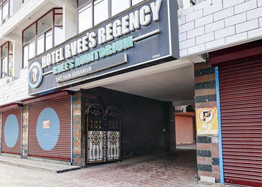 Kerala Guruvayur Hotel Exterior