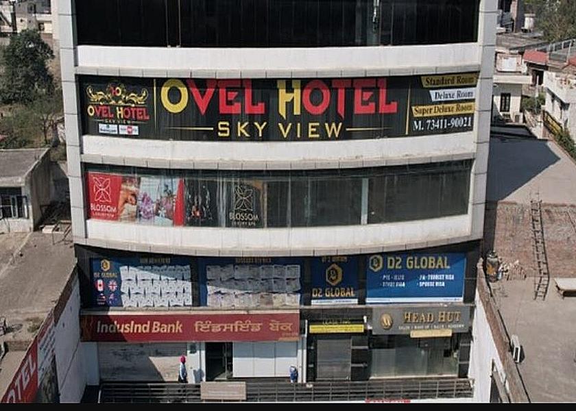 Punjab Ludhiana Facade