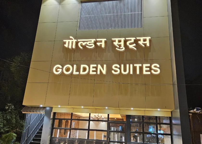 Maharashtra Mumbai Hotel Exterior
