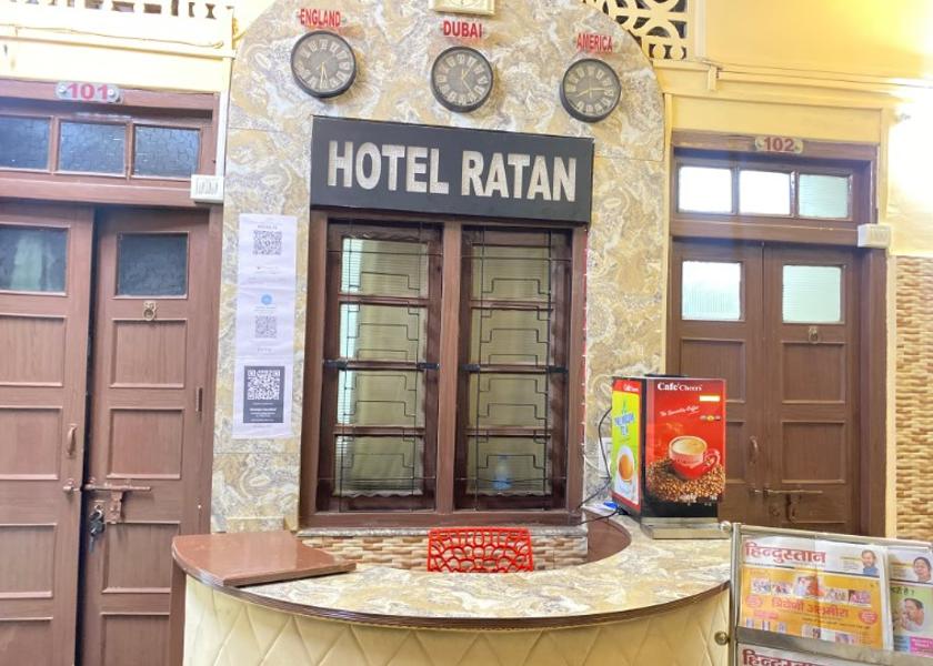 Jharkhand Medininagar Hotel Exterior