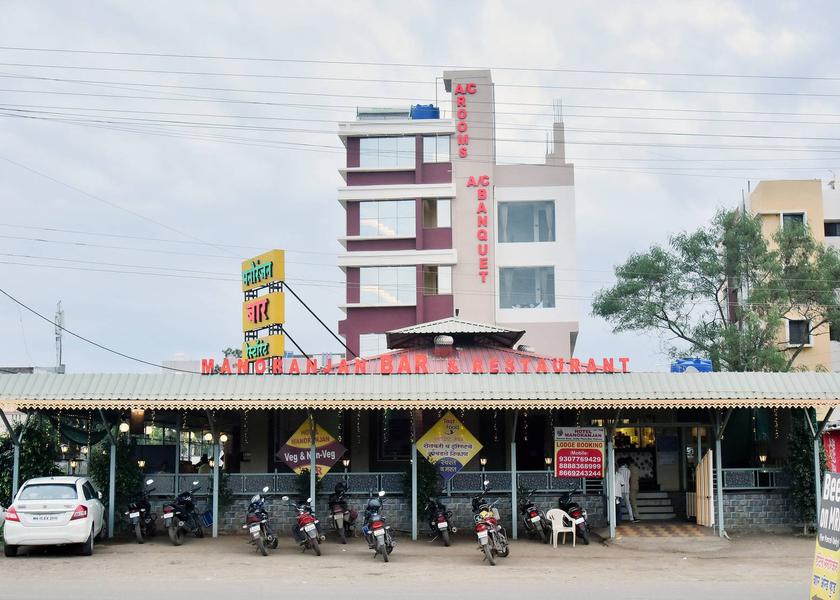 Maharashtra Nashik Hotel Exterior