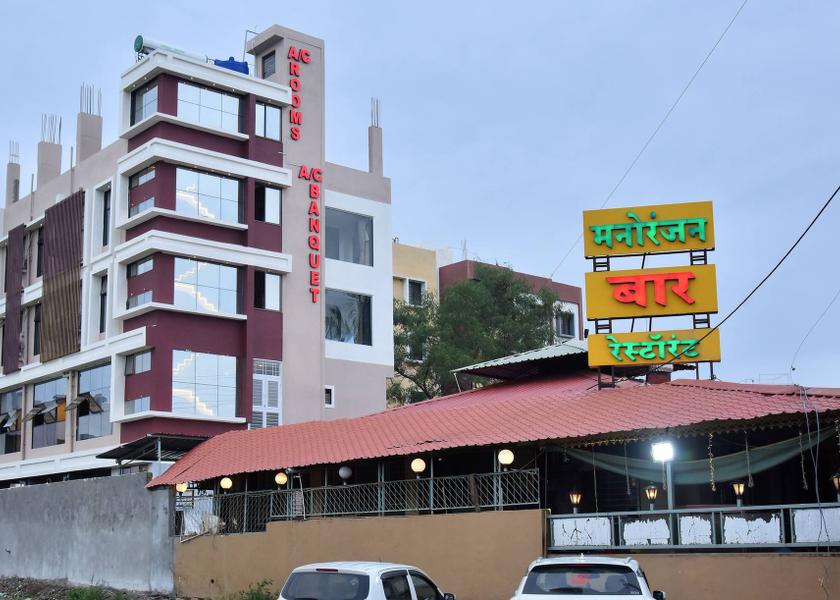 Maharashtra Nashik Hotel Exterior