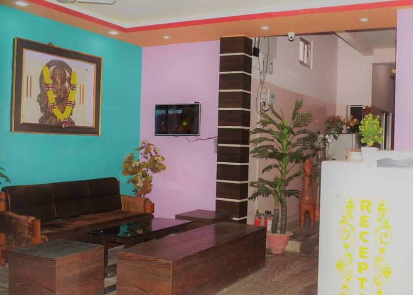 Jharkhand Jhumri Telaiya Reception