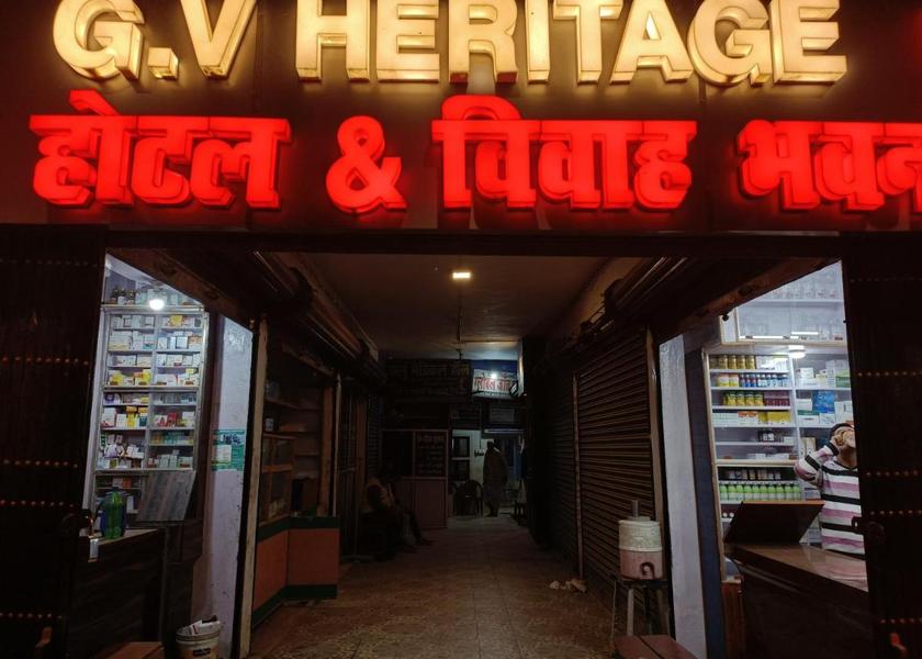 Bihar Dharbhanga Hotel Exterior