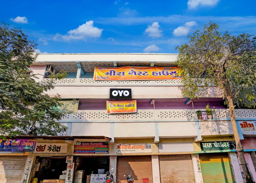 Gujarat Nadiad Facade