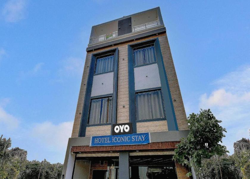 Madhya Pradesh Indore Hotel Exterior