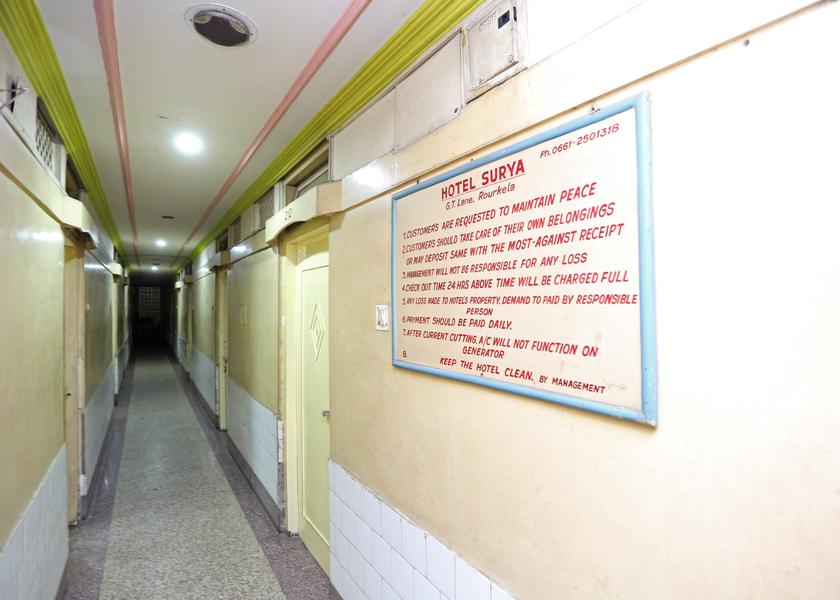 Odisha Rourkela Lobby