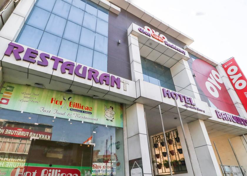 Haryana Karnal Facade
