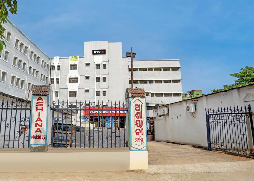 Odisha Brahmapur Facade