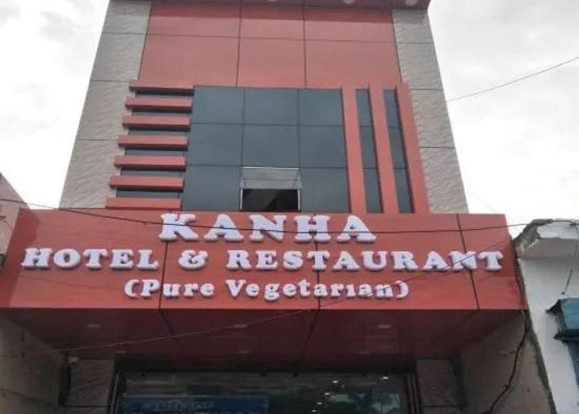 Uttarakhand Kashipur Facade