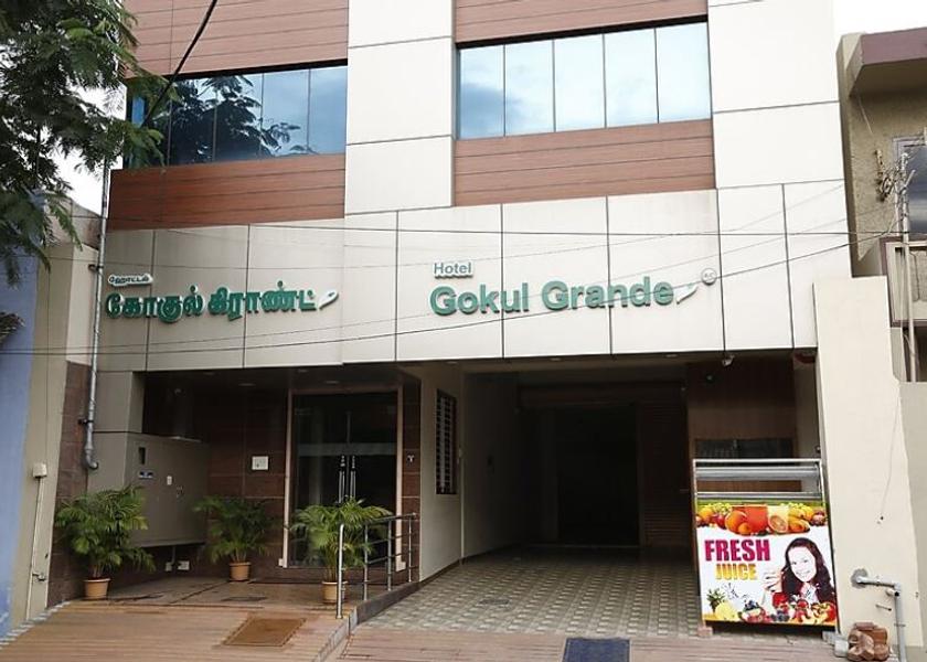 Tamil Nadu Erode Hotel Exterior
