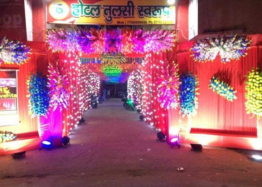 Uttar Pradesh Banda Hotel Exterior
