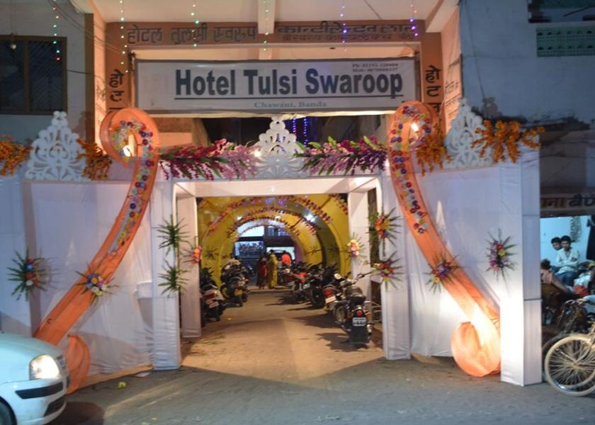 Uttar Pradesh Banda Hotel Exterior