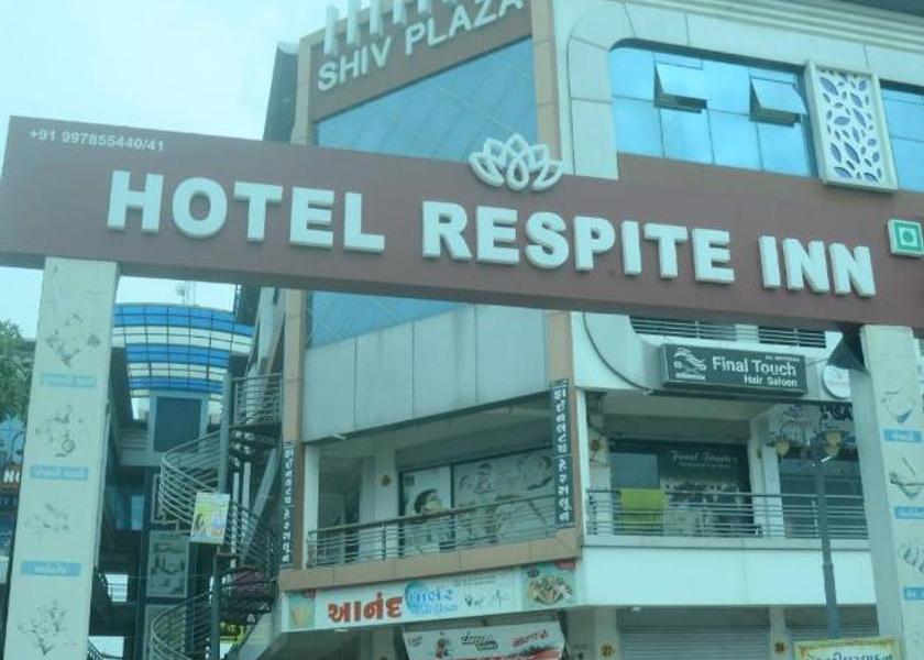 Gujarat Palanpur Hotel Exterior