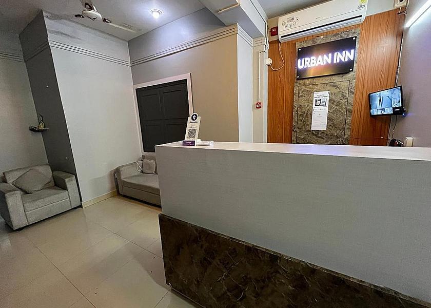 Assam Guwahati Reception