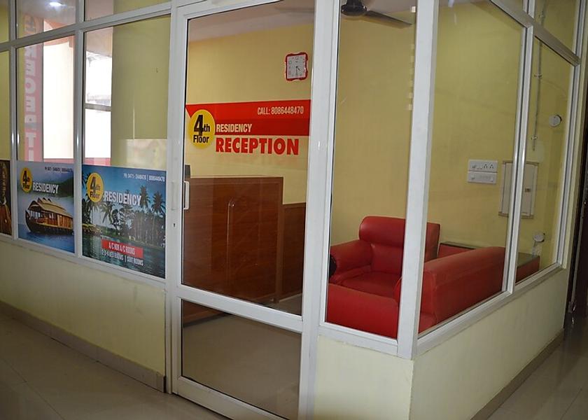 Kerala Thiruvananthapuram Public Areas