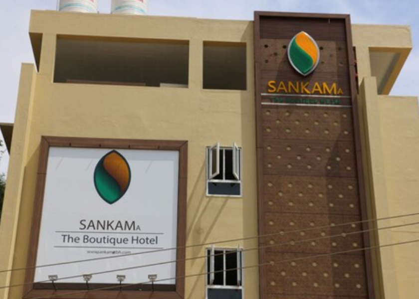 Karnataka Davanagere Hotel Exterior