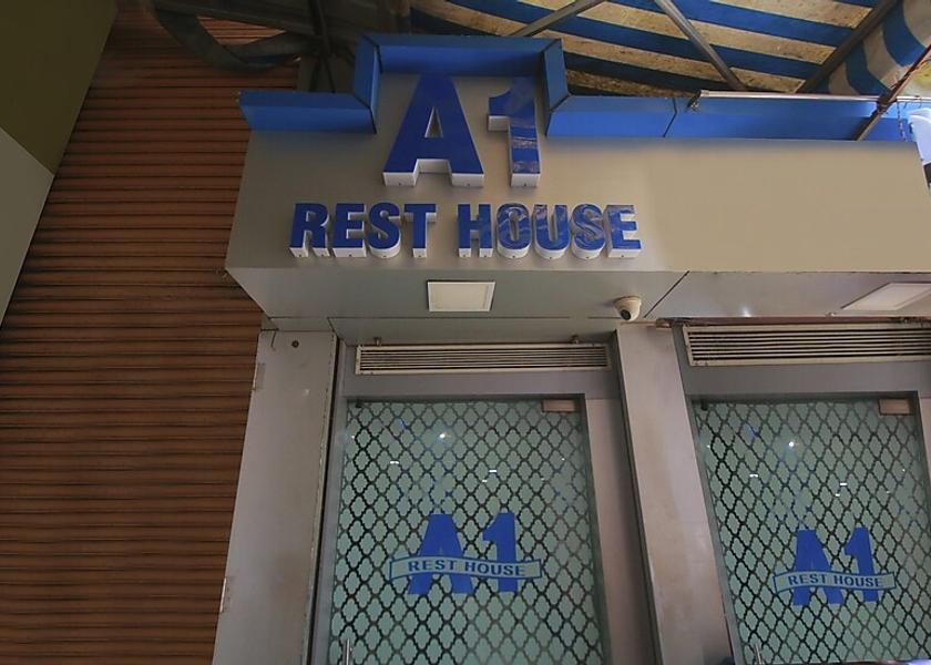 Maharashtra Mumbai Hotel Exterior