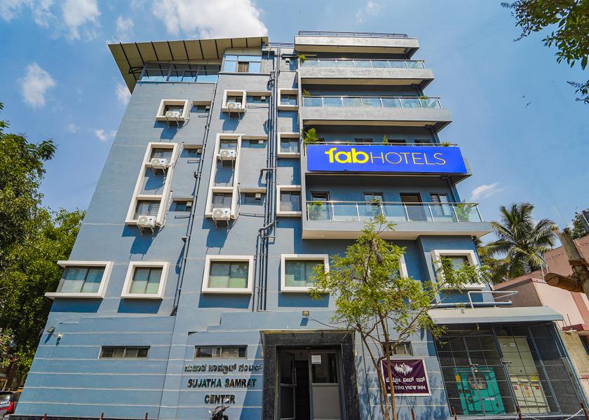 Karnataka Bangalore Hotel Exterior