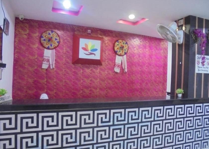 Assam Hailakandi Reception