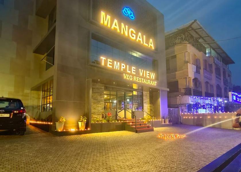 Kerala Guruvayur Hotel Exterior