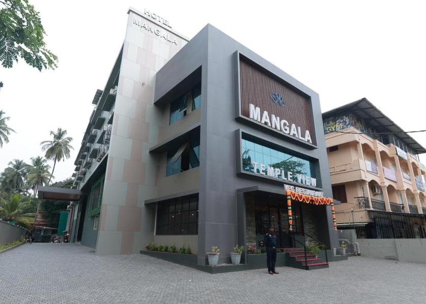 Kerala Guruvayur Hotel Exterior
