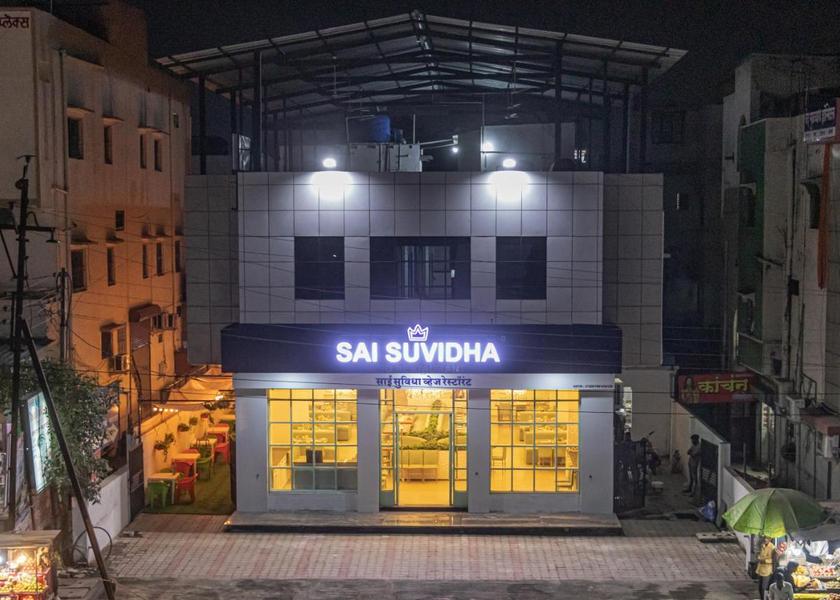Maharashtra Aurangabad Hotel Exterior