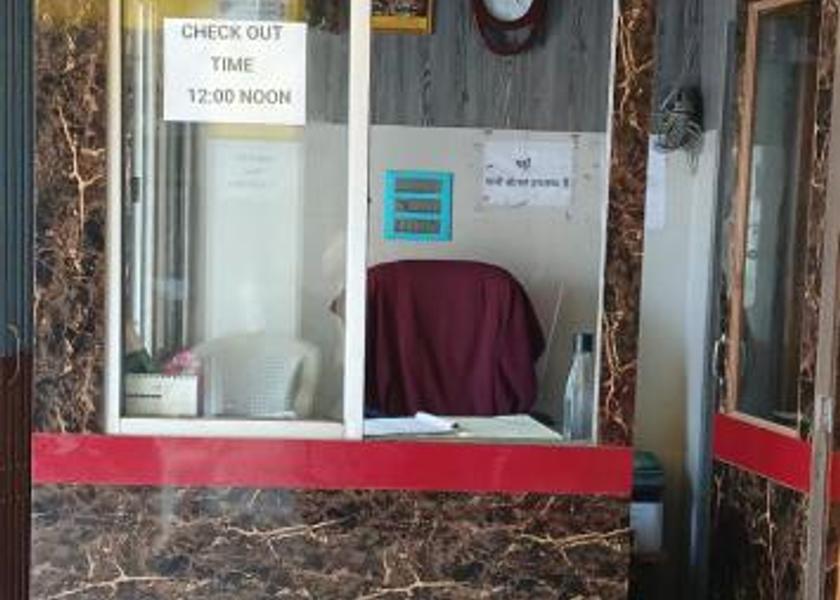 Bihar Gaya Double Room