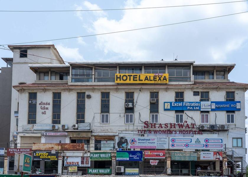 Gujarat Ahmedabad Hotel Exterior