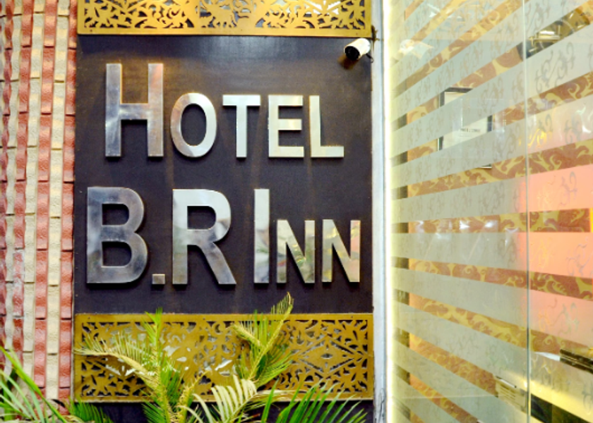 Haryana Panipat Hotel View