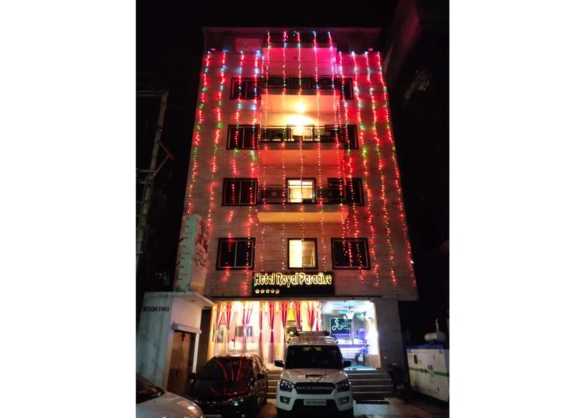 West Bengal Digha Hotel Exterior