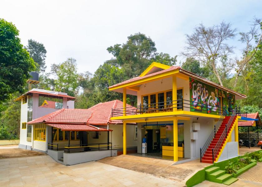 Karnataka Chikmagalur 