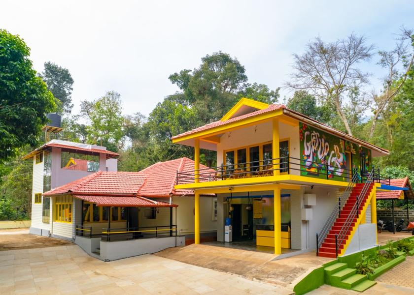 Karnataka Chikmagalur 