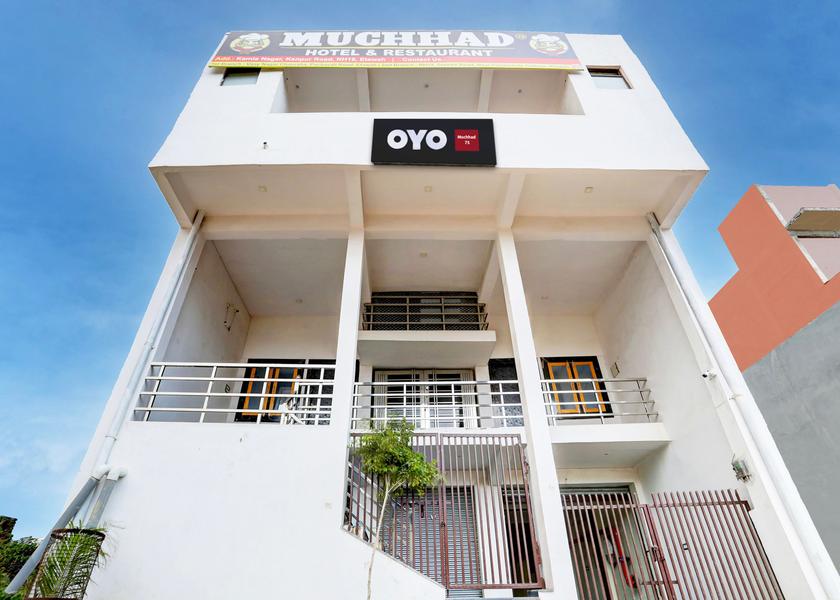 Uttar Pradesh Etawah Facade