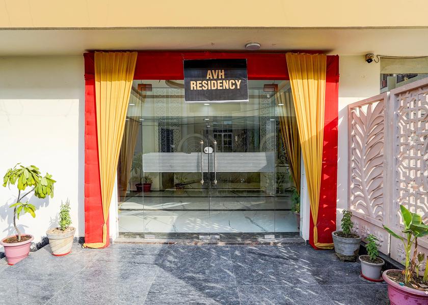 Uttar Pradesh Noida Entrance