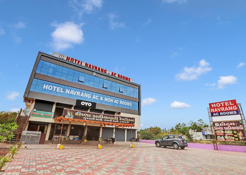 Gujarat Halol Facade