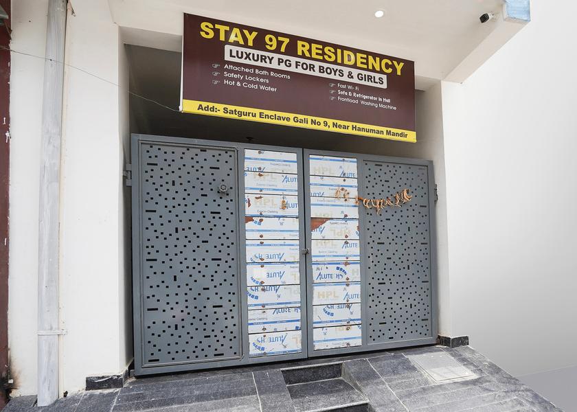 Haryana Gurugram Entrance